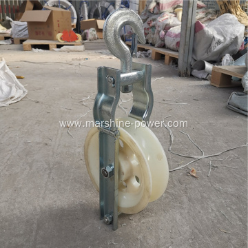 High Speed Lifting Single Wheel Block